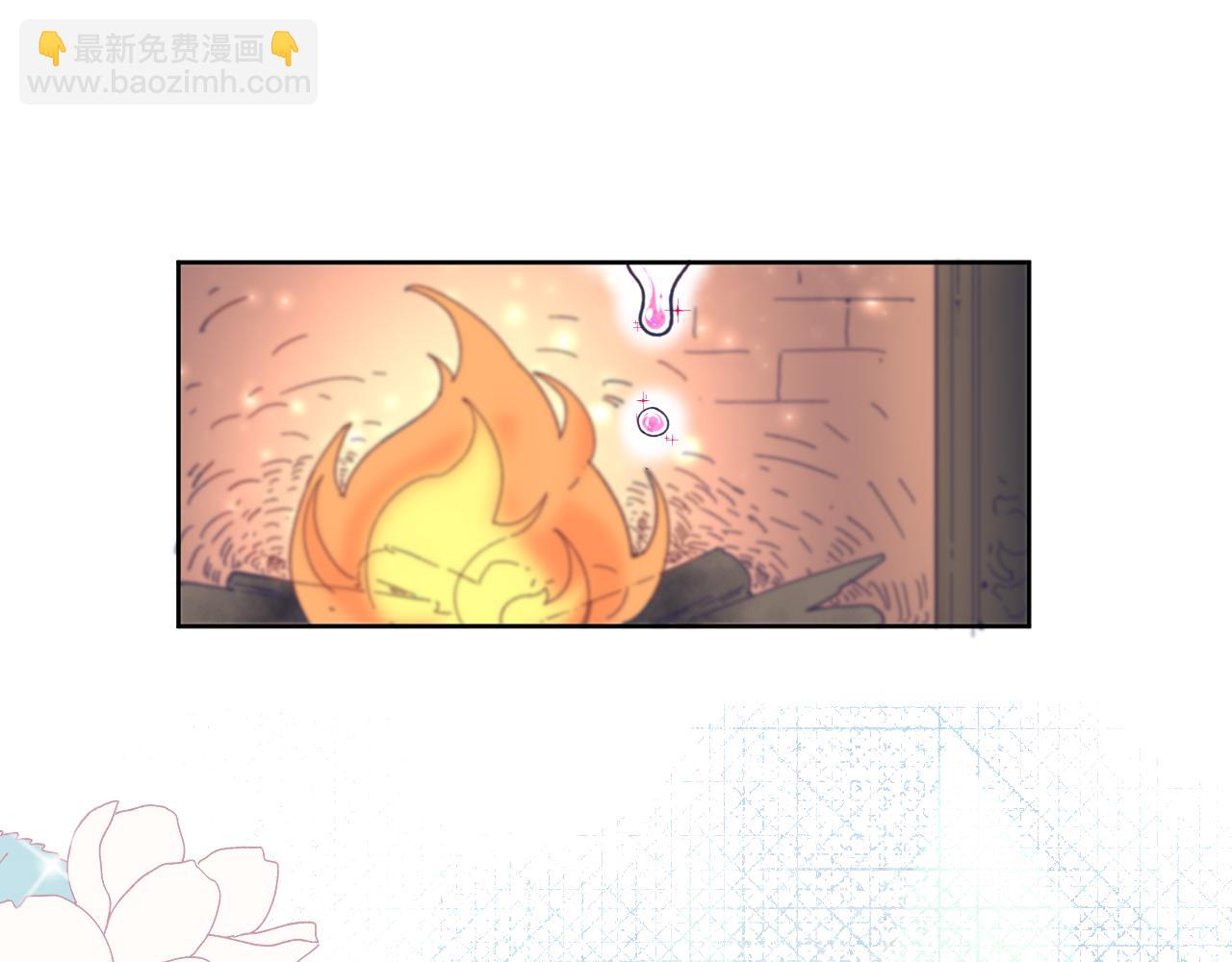 第二十六话：我们结婚吧！(1/3)-第29话