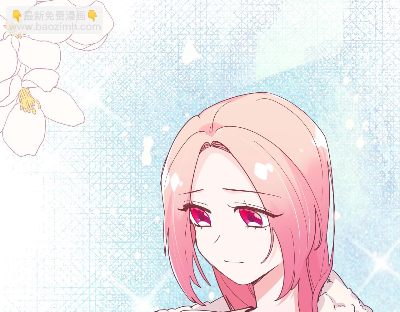 第二十六话：我们结婚吧！(1/3)-第29话