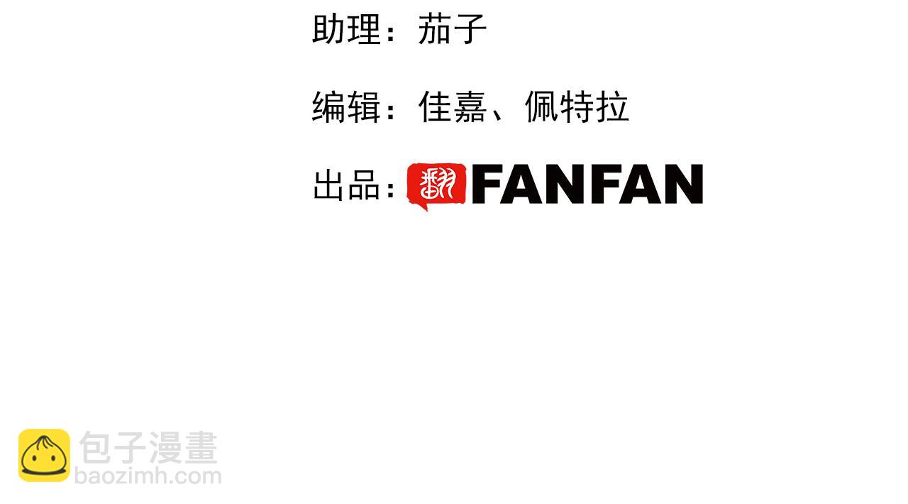 第二十六话：我们结婚吧！(1/3)-第29话