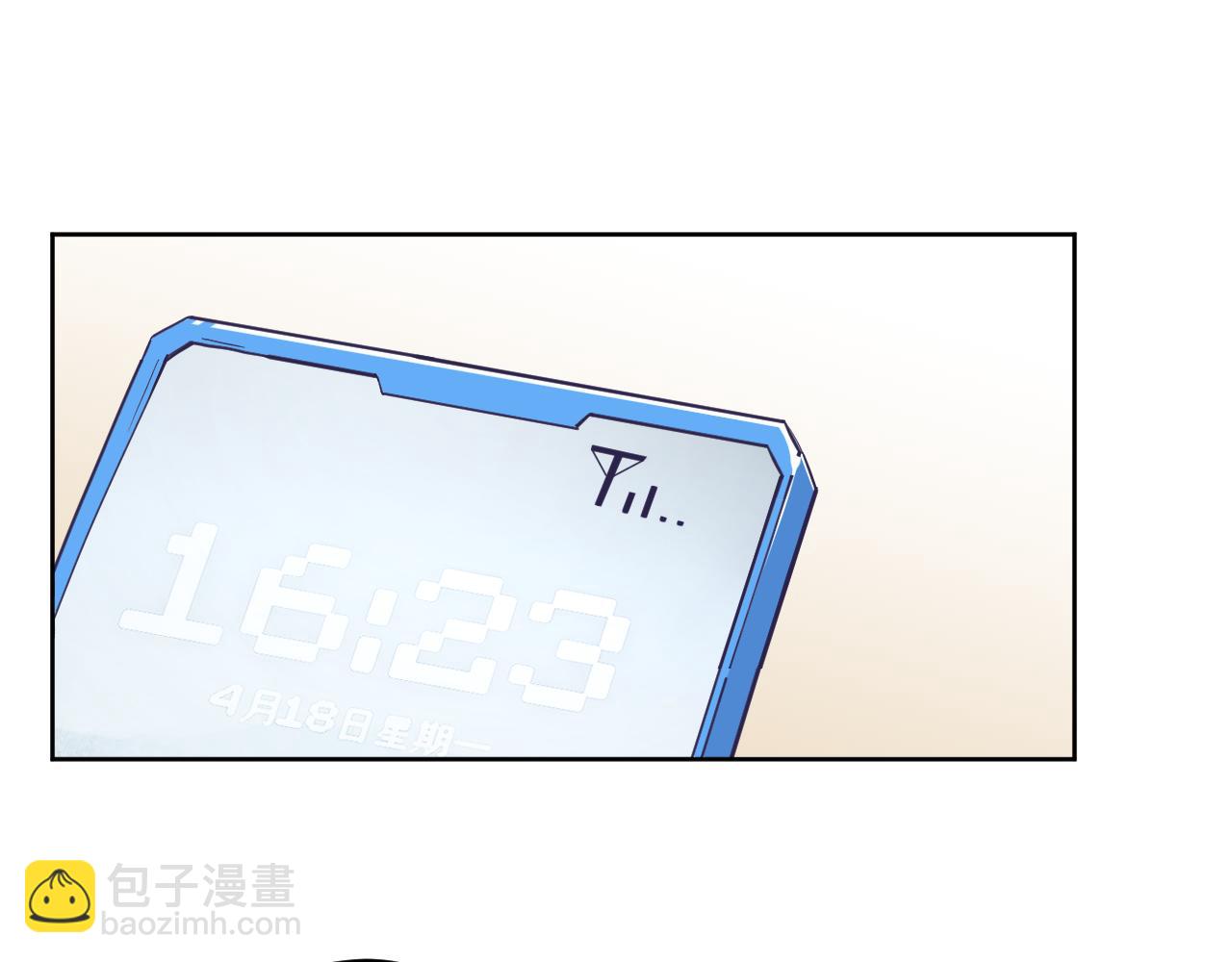 第二十六话：我们结婚吧！(1/3)-第29话