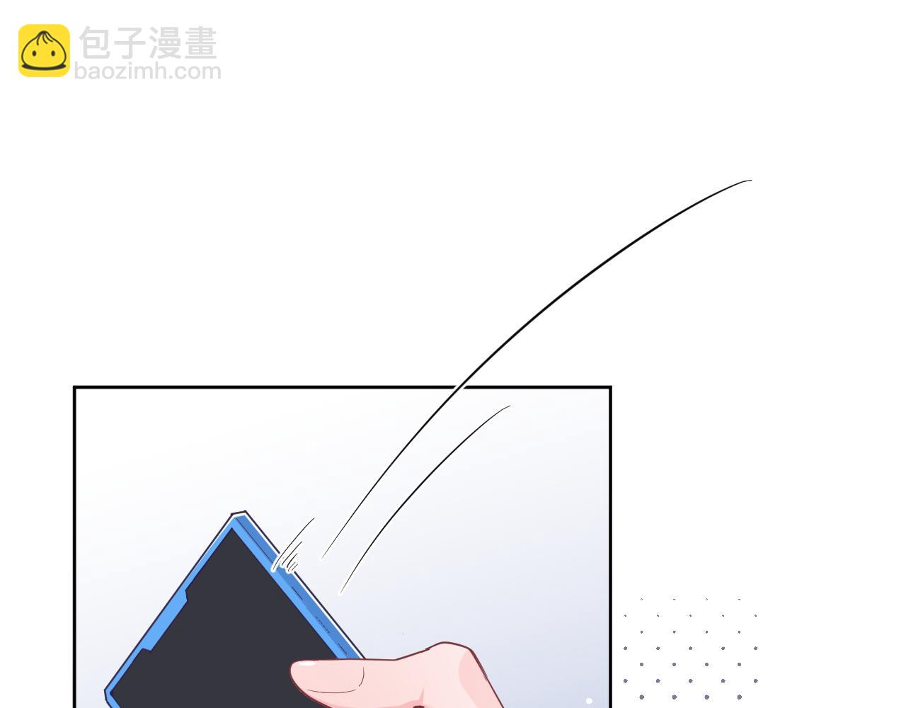 第二十六话：我们结婚吧！(1/3)-第29话