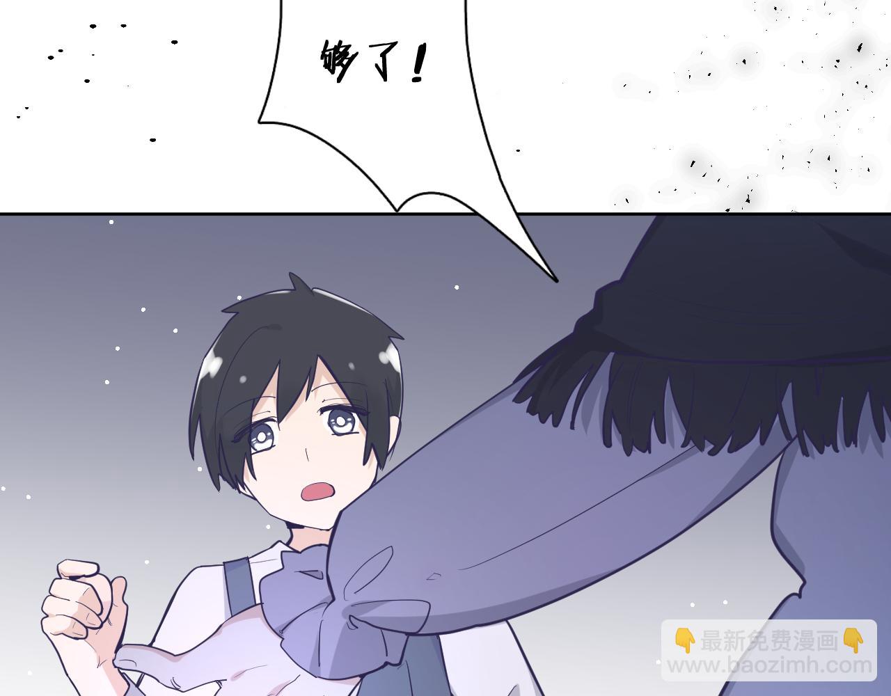 第二十八话：群氓(1/3)-第31话