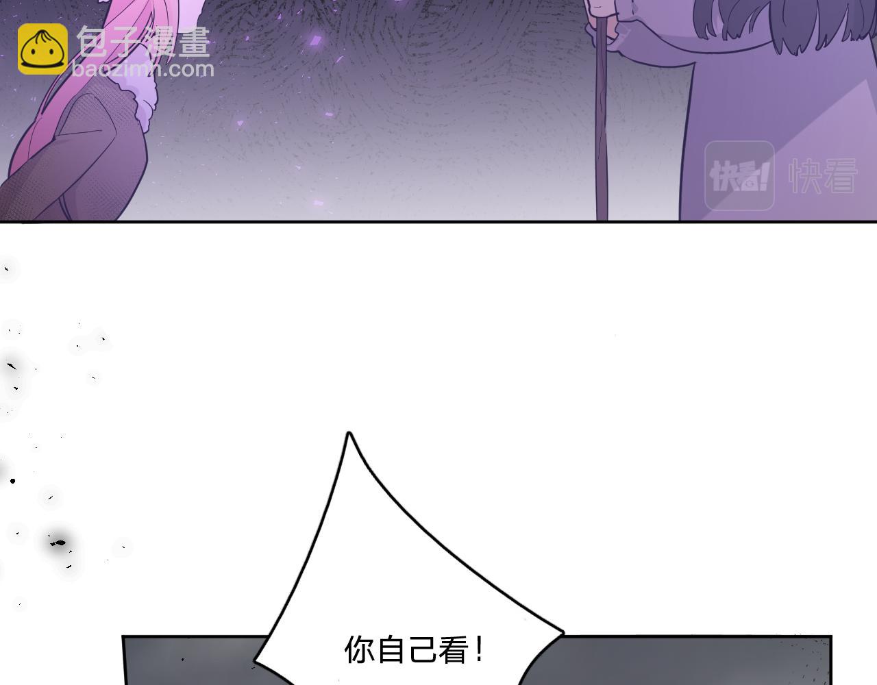 第二十八话：群氓(1/3)-第31话