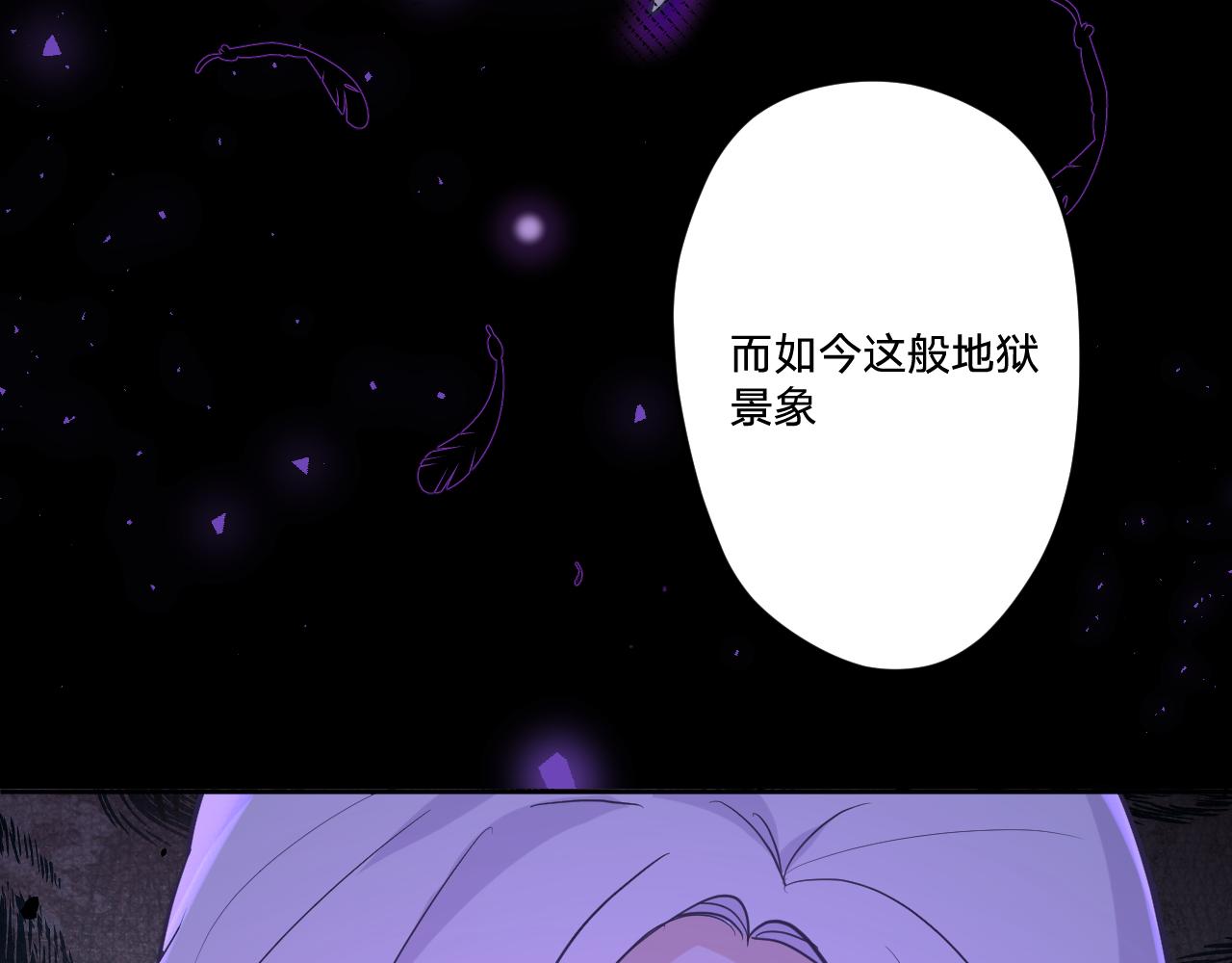 第二十八话：群氓(1/3)-第31话