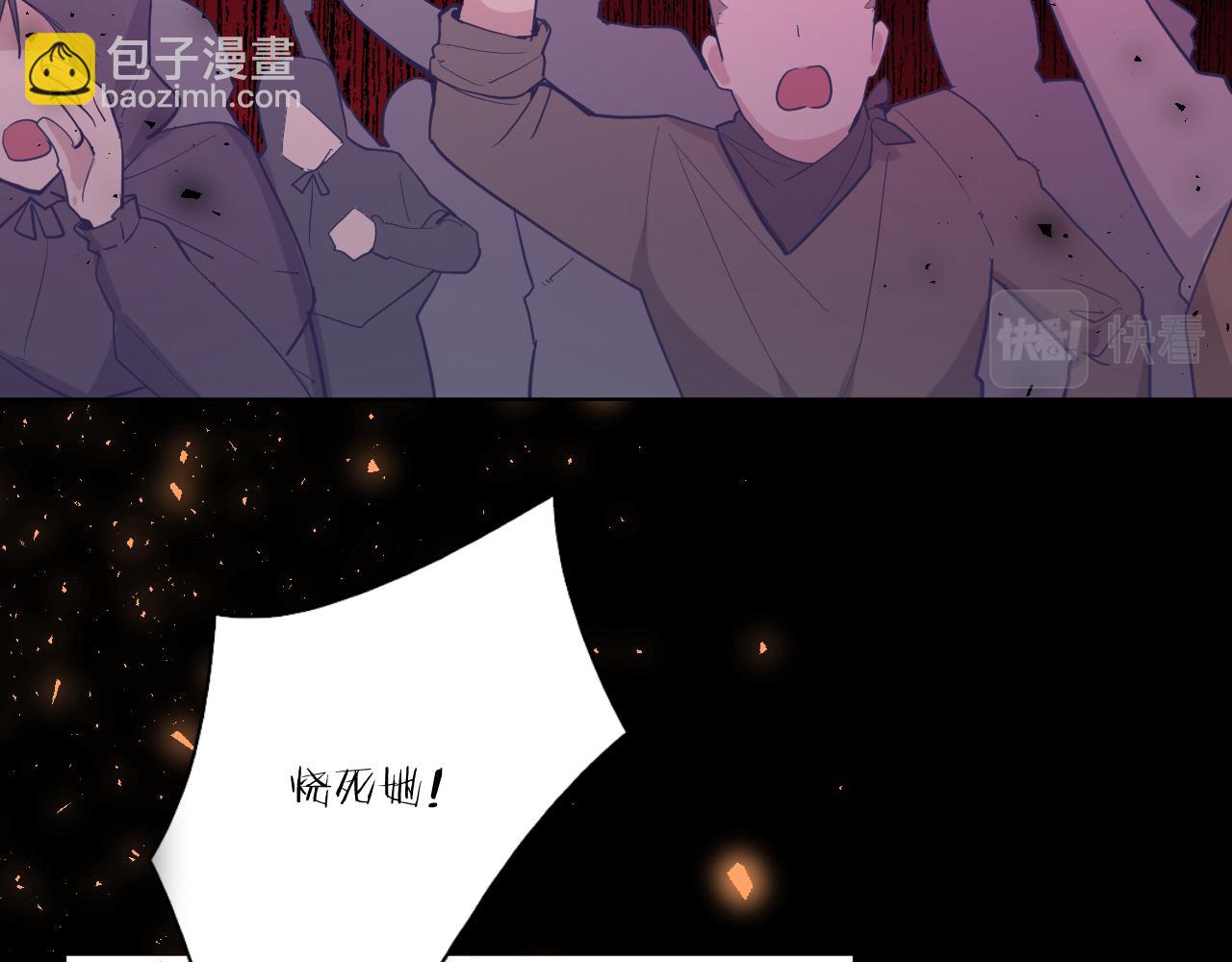 第二十八话：群氓(1/3)-第31话