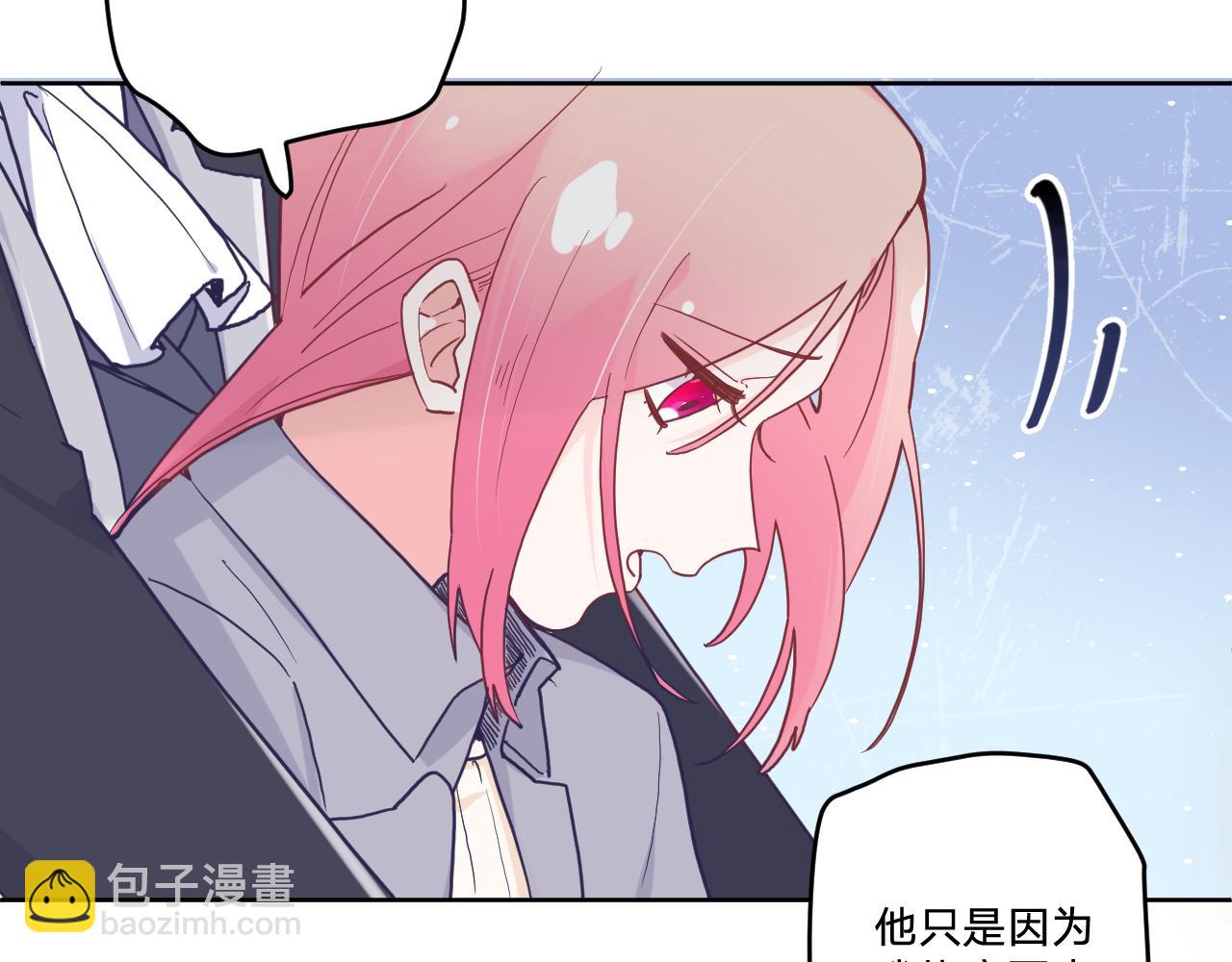 第三十话：反击开始！(1/3)-第33话