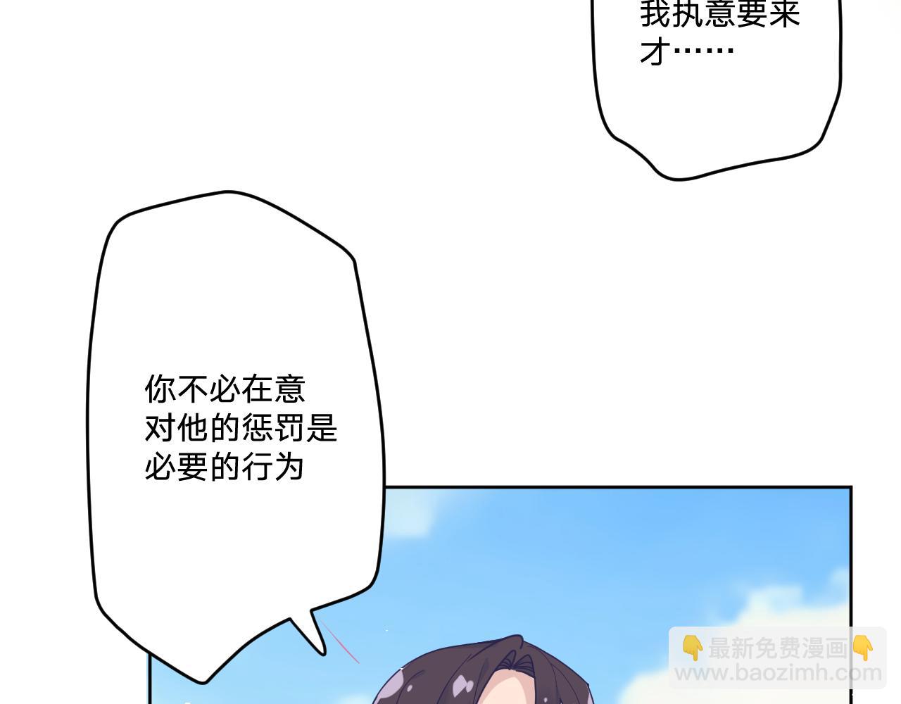 第三十话：反击开始！(1/3)-第33话