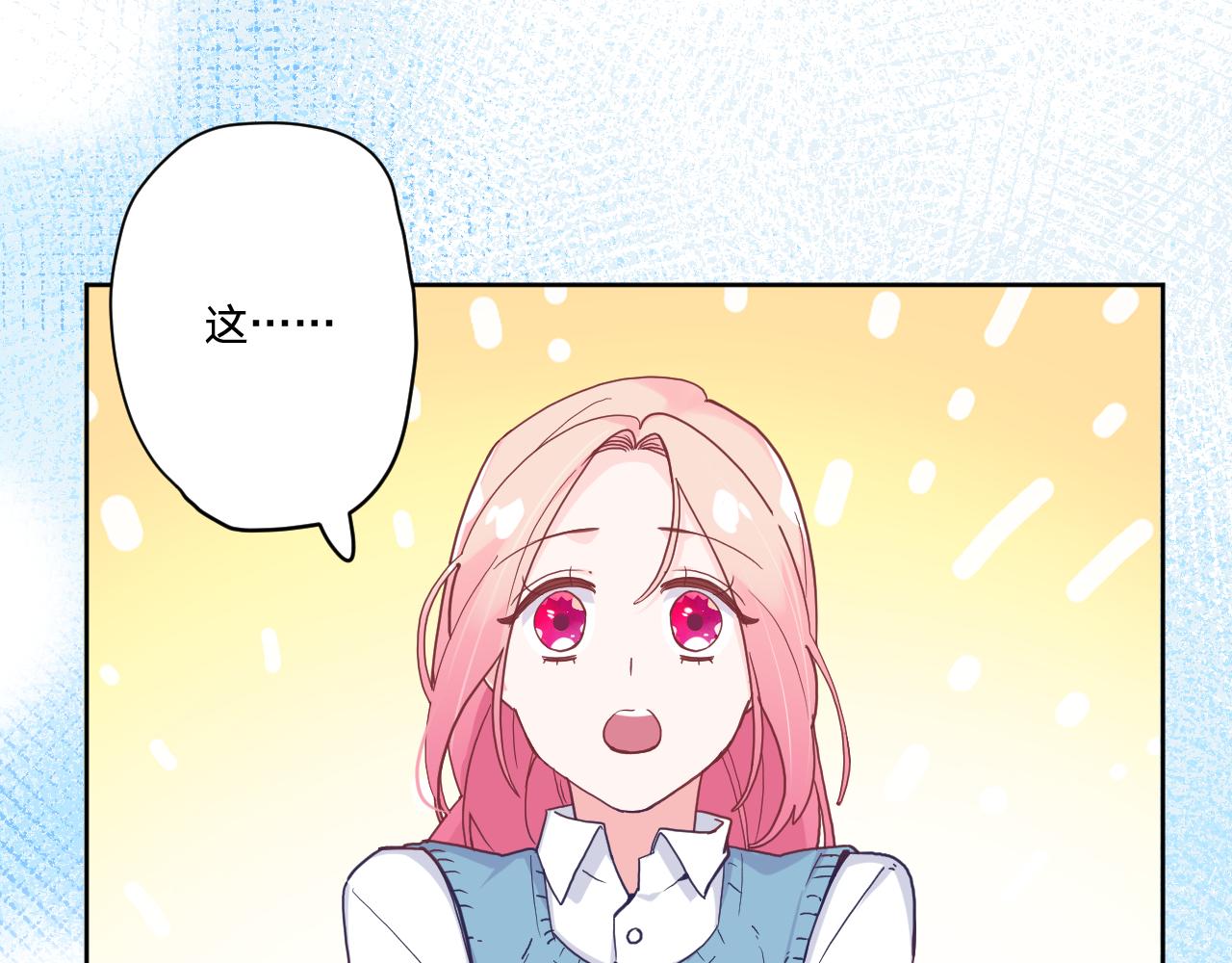 第三十话：反击开始！(1/3)-第33话