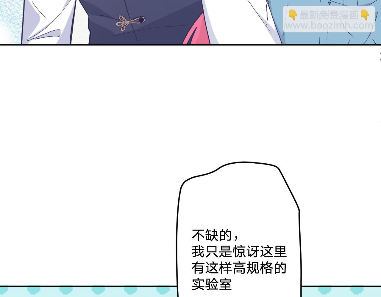 第三十话：反击开始！(1/3)-第33话