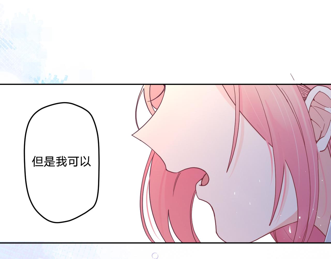 第三十话：反击开始！(1/3)-第33话