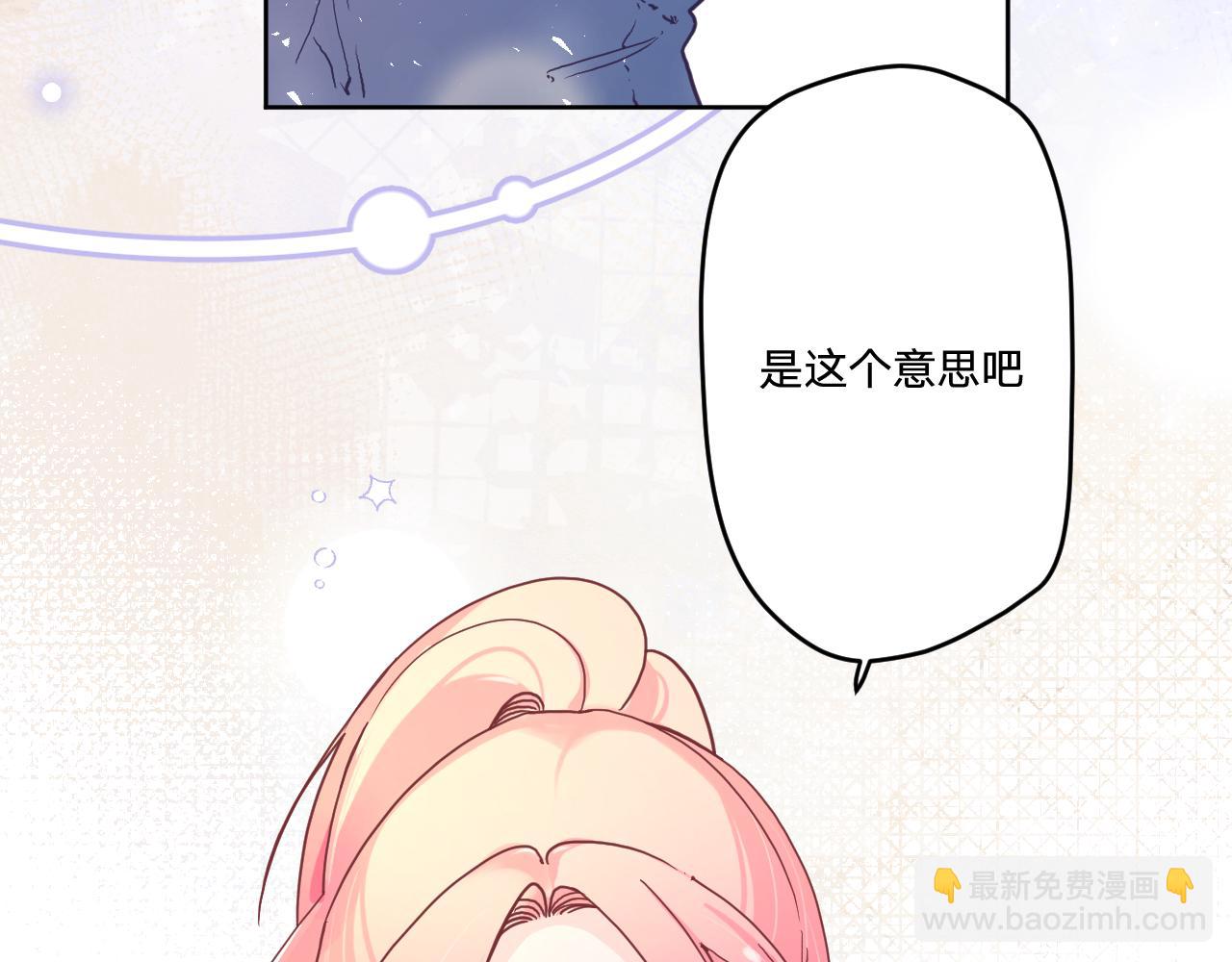 第三十话：反击开始！(1/3)-第33话