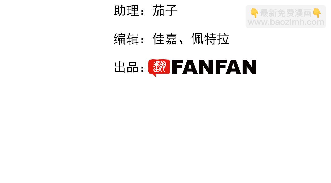 第三十话：反击开始！(1/3)-第33话