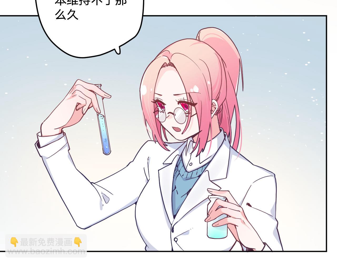 第三十话：反击开始！(1/3)-第33话