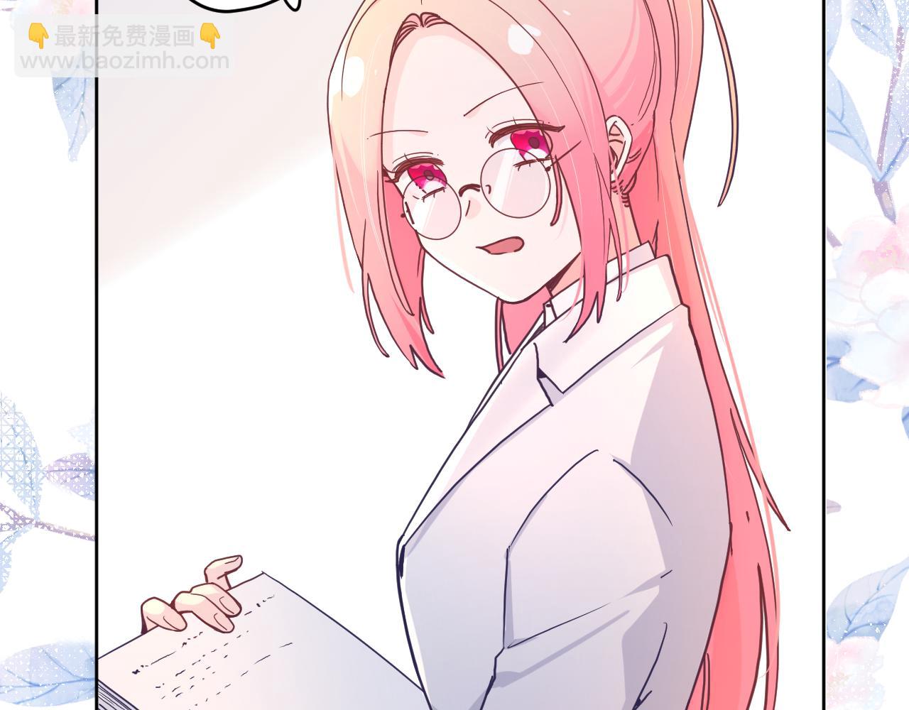 第三十话：反击开始！(1/3)-第33话