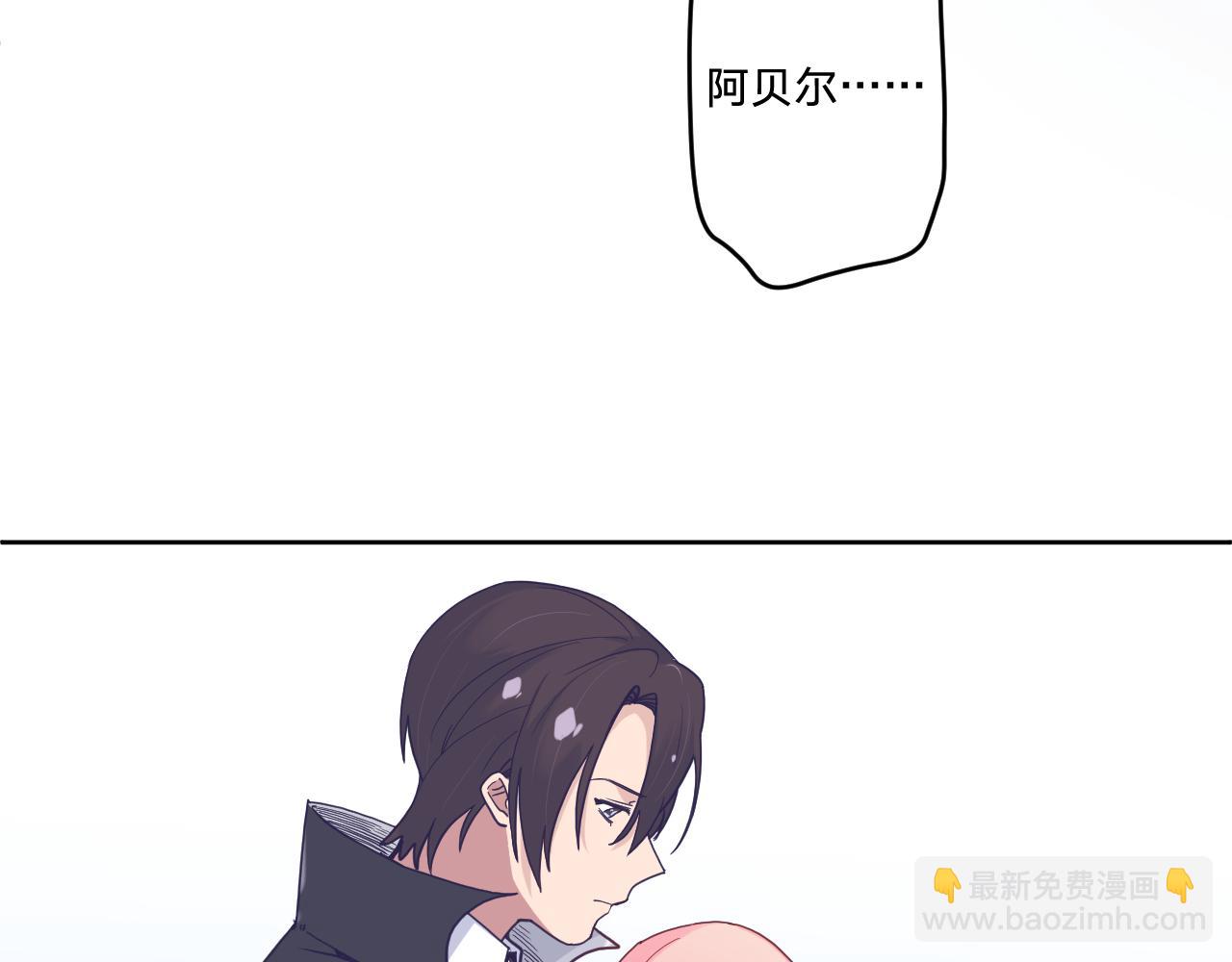 第三十话：反击开始！(1/3)-第33话