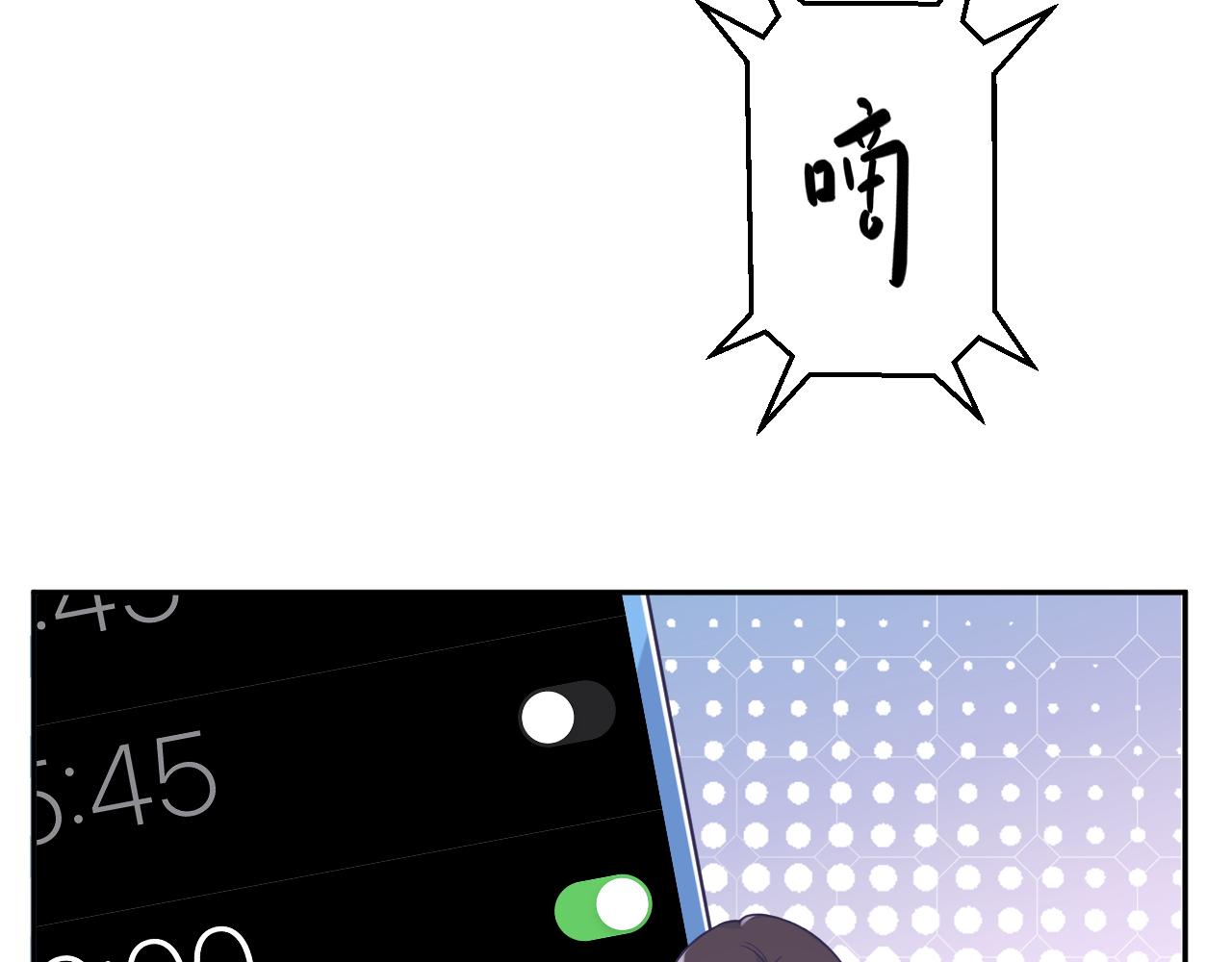 第三十二话：所以说你是为了哥哥吗？(1/3)-第35话