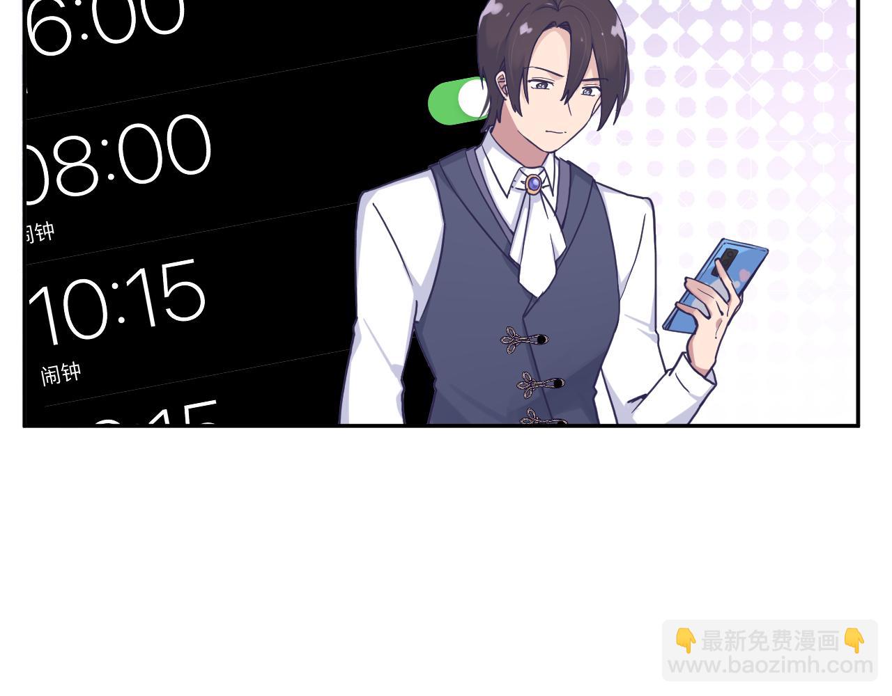 第三十二话：所以说你是为了哥哥吗？(1/3)-第35话