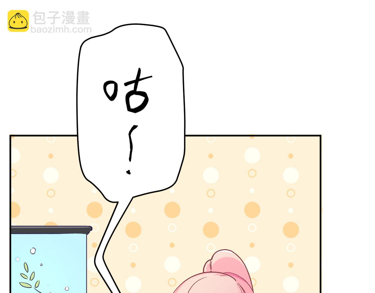 第三十二话：所以说你是为了哥哥吗？(1/3)-第35话