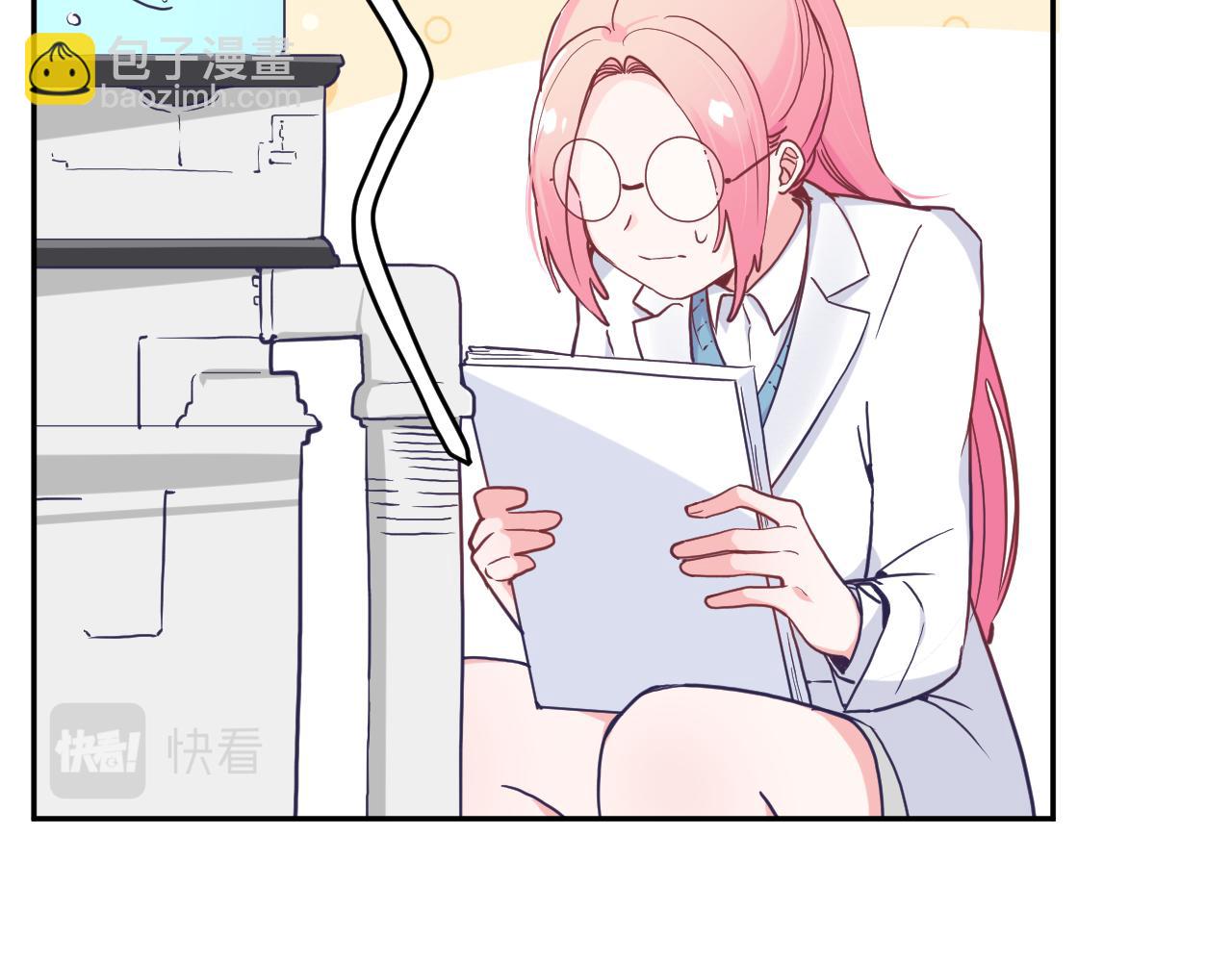 第三十二话：所以说你是为了哥哥吗？(1/3)-第35话