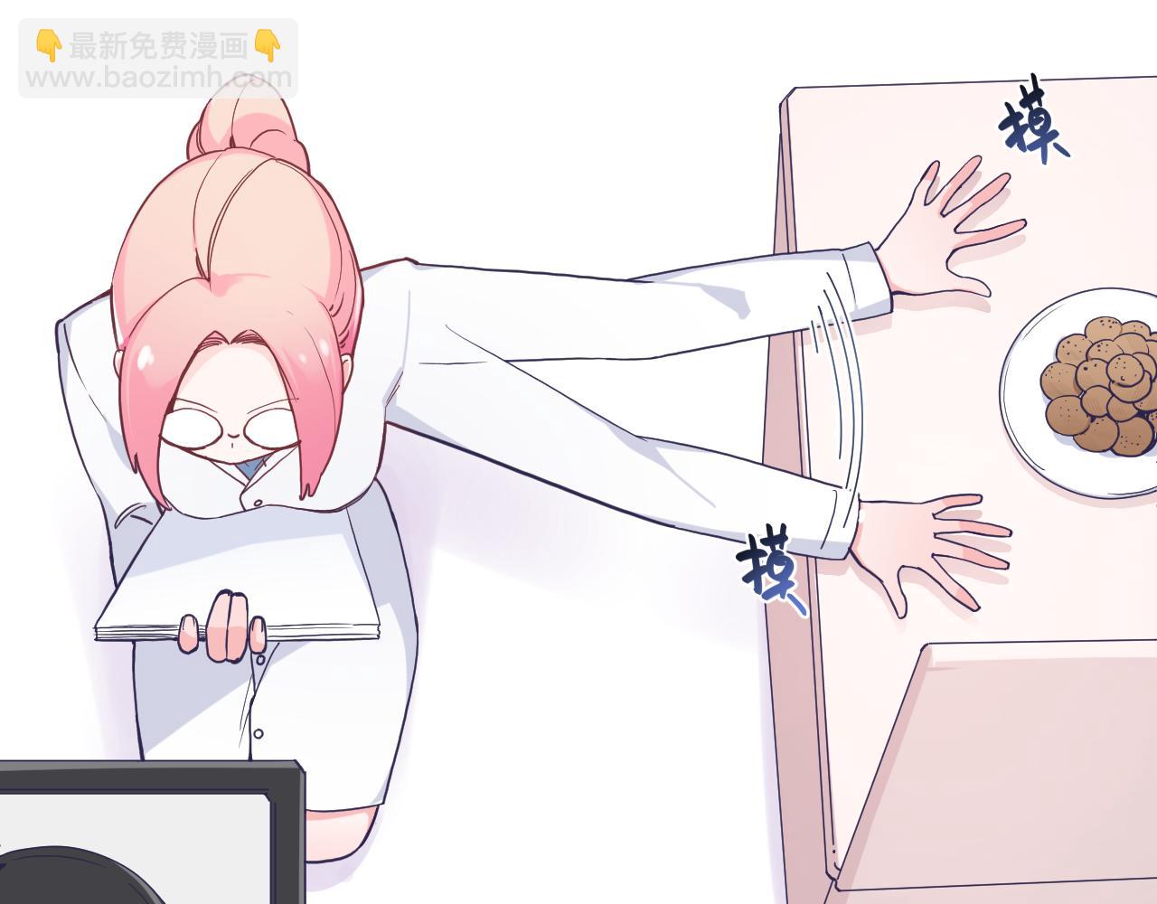 第三十二话：所以说你是为了哥哥吗？(1/3)-第35话