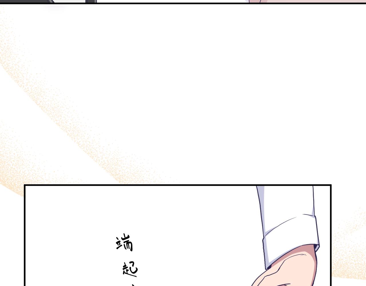 第三十二话：所以说你是为了哥哥吗？(1/3)-第35话