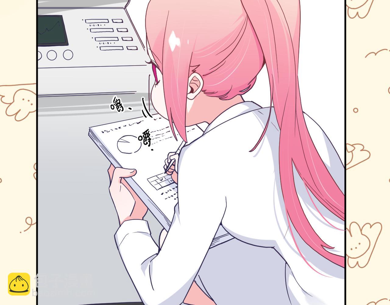 第三十二话：所以说你是为了哥哥吗？(1/3)-第35话