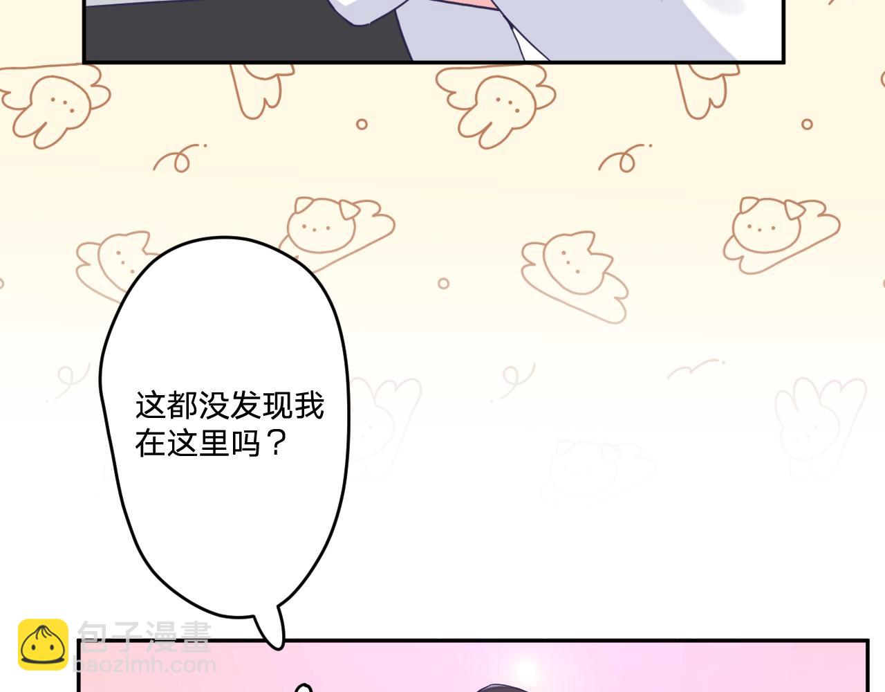 第三十二话：所以说你是为了哥哥吗？(1/3)-第35话