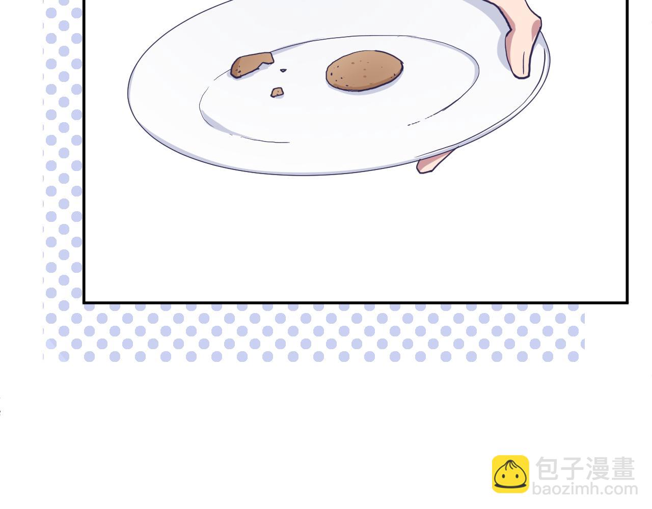 第三十二话：所以说你是为了哥哥吗？(1/3)-第35话