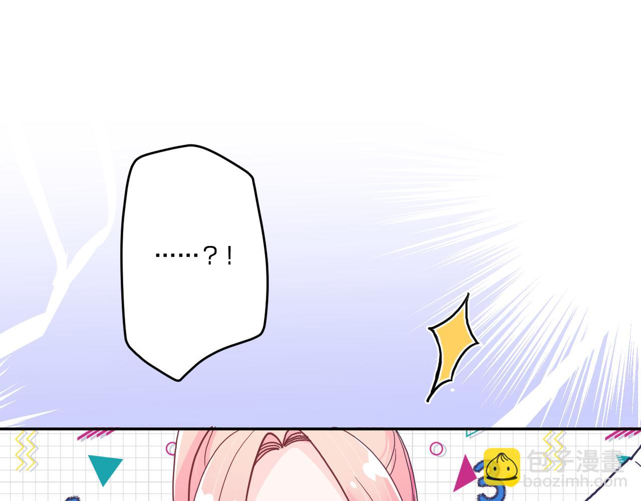 第三十二话：所以说你是为了哥哥吗？(1/3)-第35话