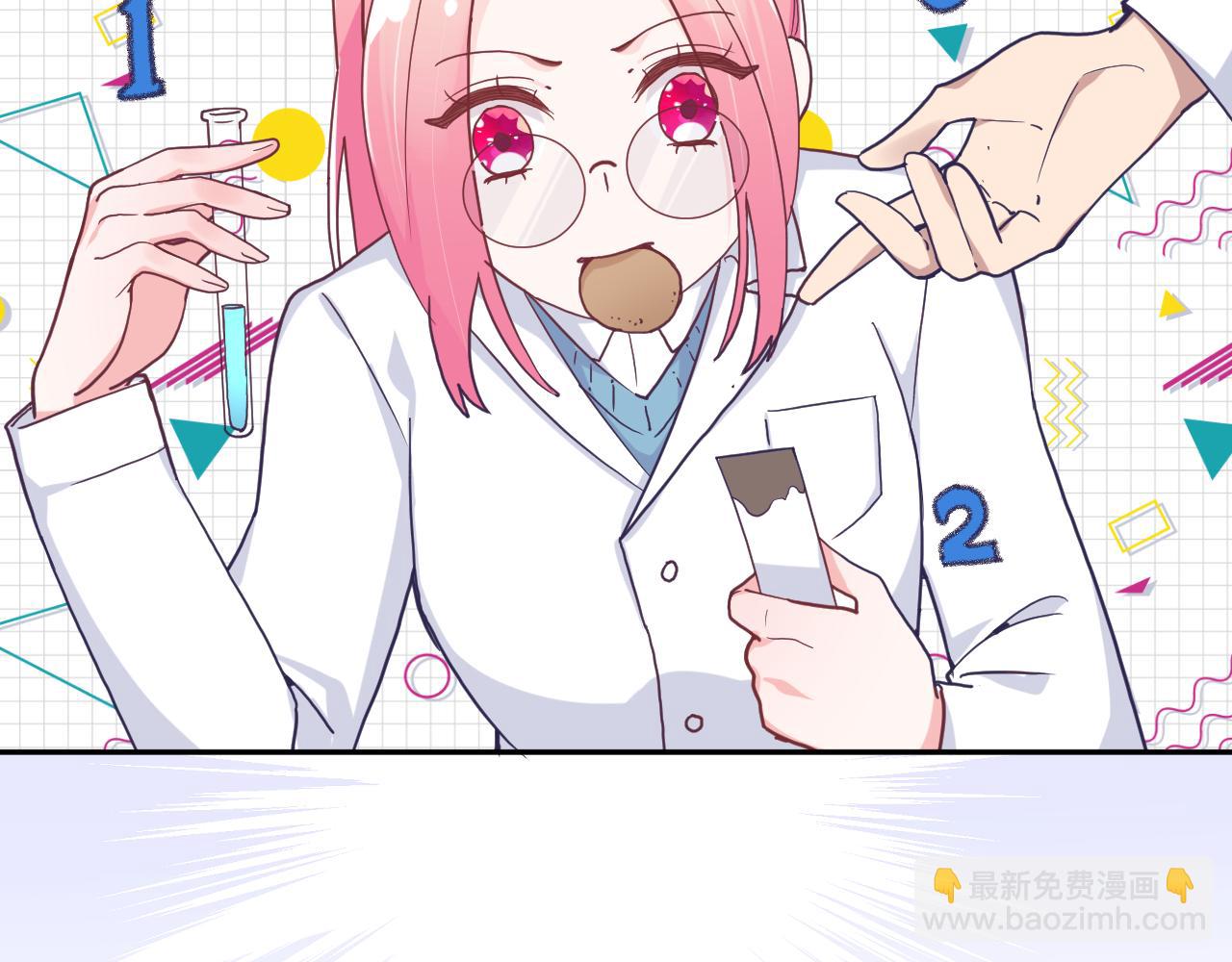 第三十二话：所以说你是为了哥哥吗？(1/3)-第35话