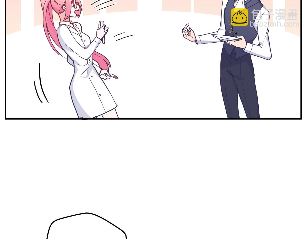 第三十二话：所以说你是为了哥哥吗？(1/3)-第35话