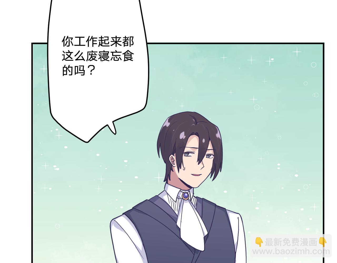 第三十二话：所以说你是为了哥哥吗？(1/3)-第35话