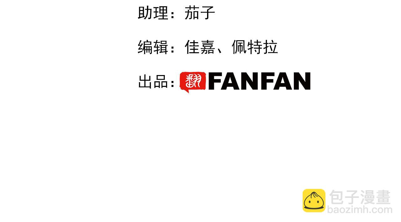 第三十二话：所以说你是为了哥哥吗？(1/3)-第35话