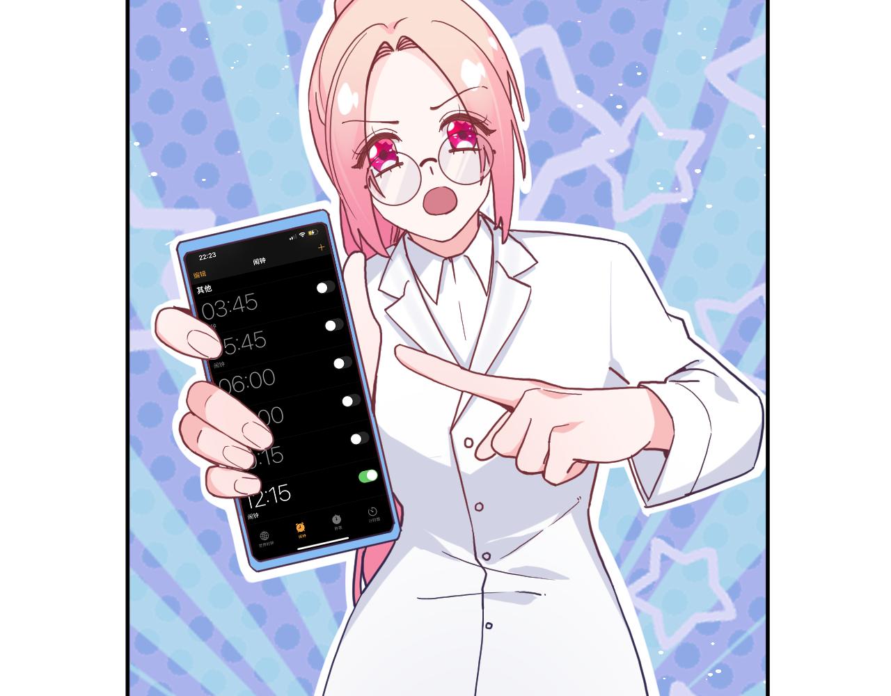 第三十二话：所以说你是为了哥哥吗？(1/3)-第35话