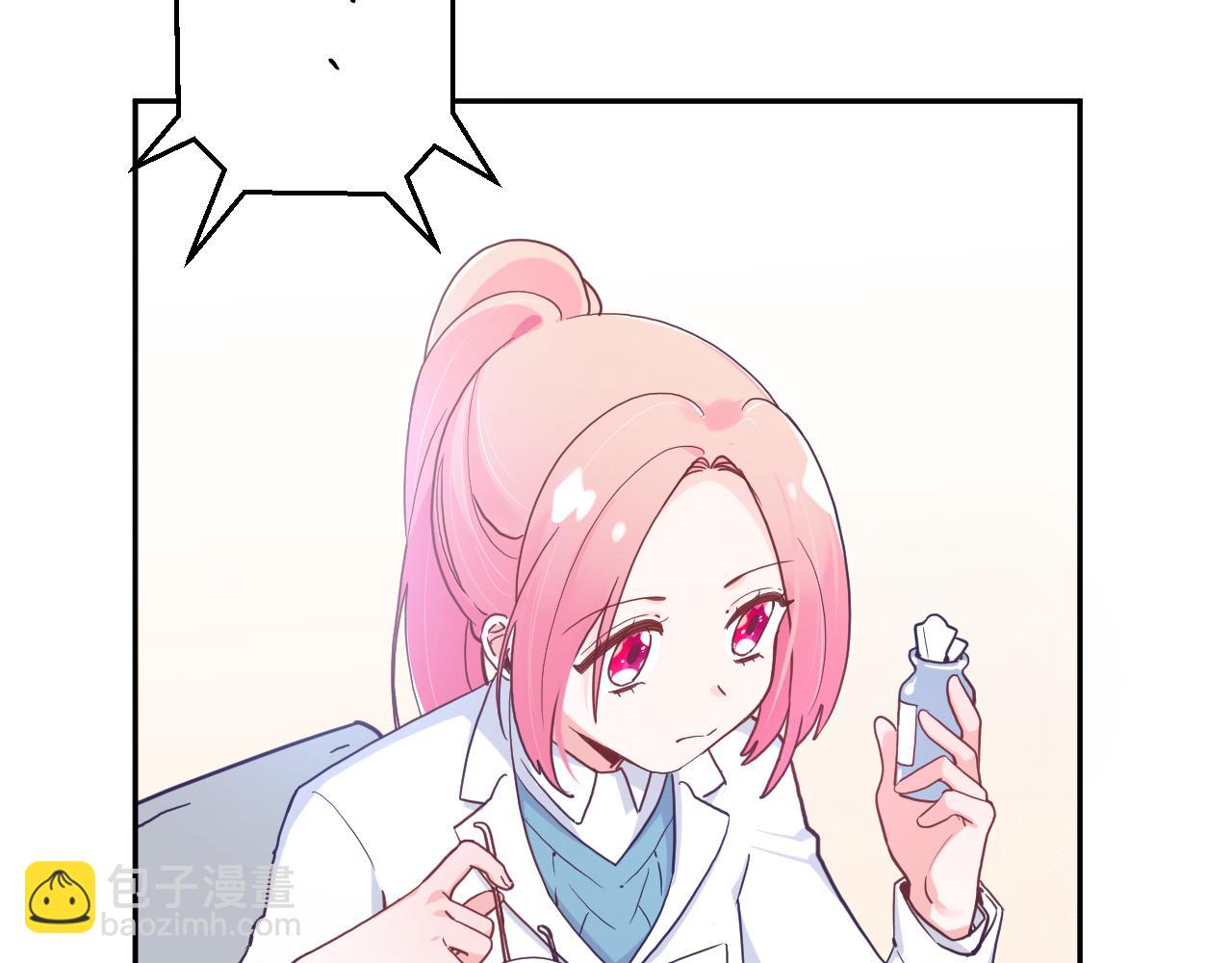 第三十二话：所以说你是为了哥哥吗？(1/3)-第35话