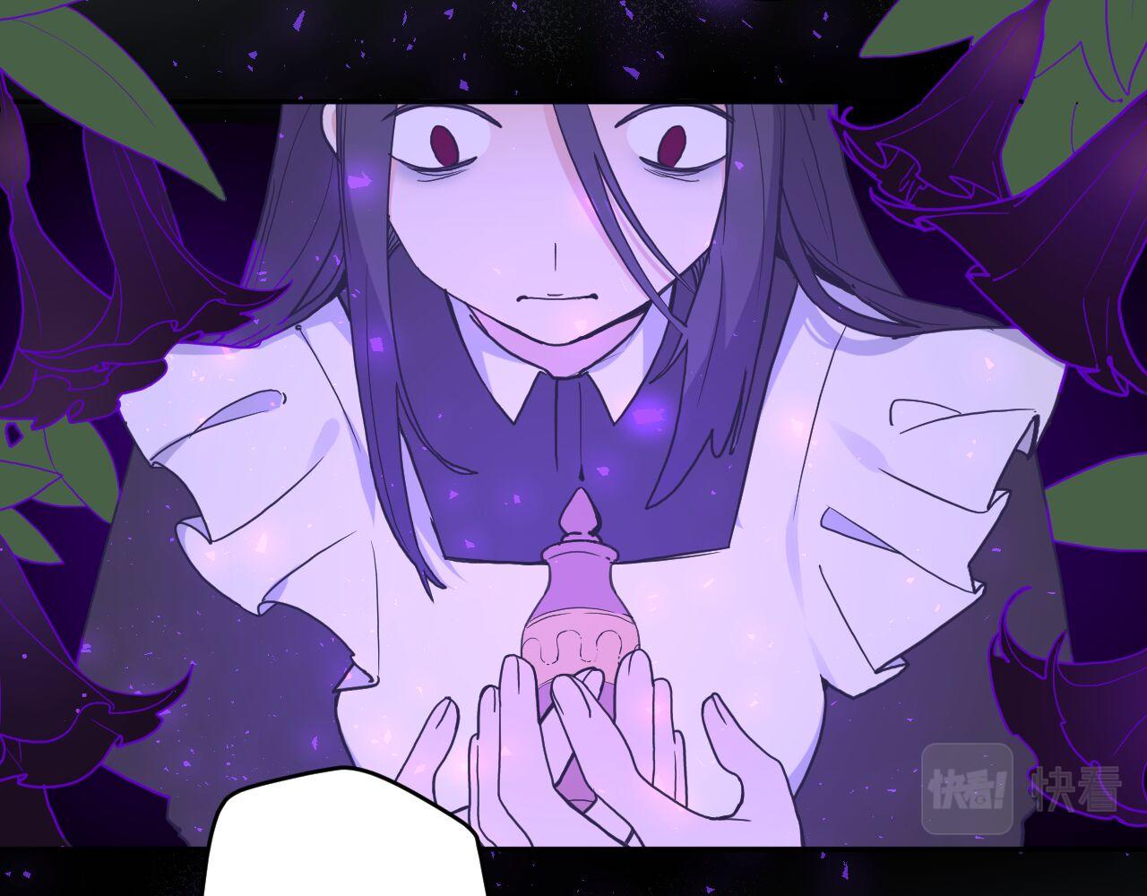 第三十四话：危机四伏(1/3)-第37话