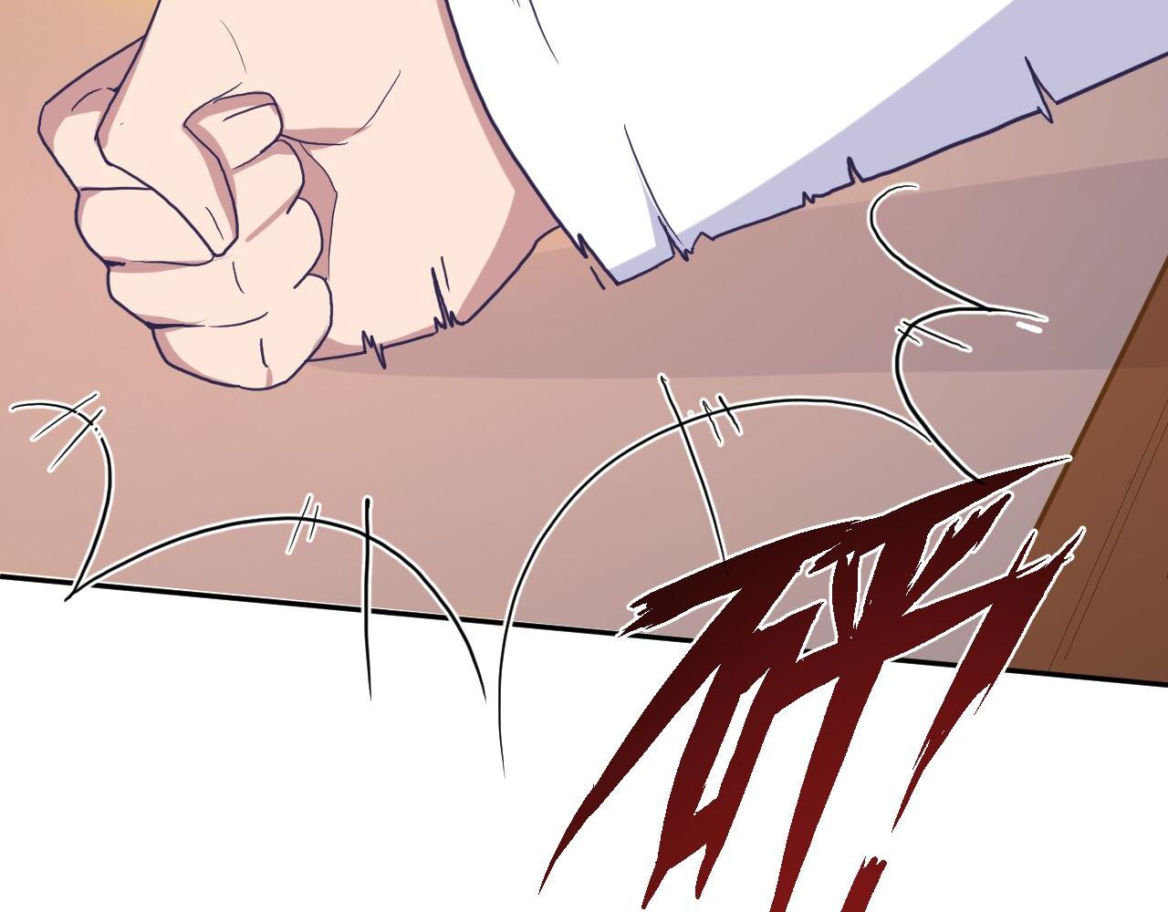 第三十四话：危机四伏(1/3)-第37话