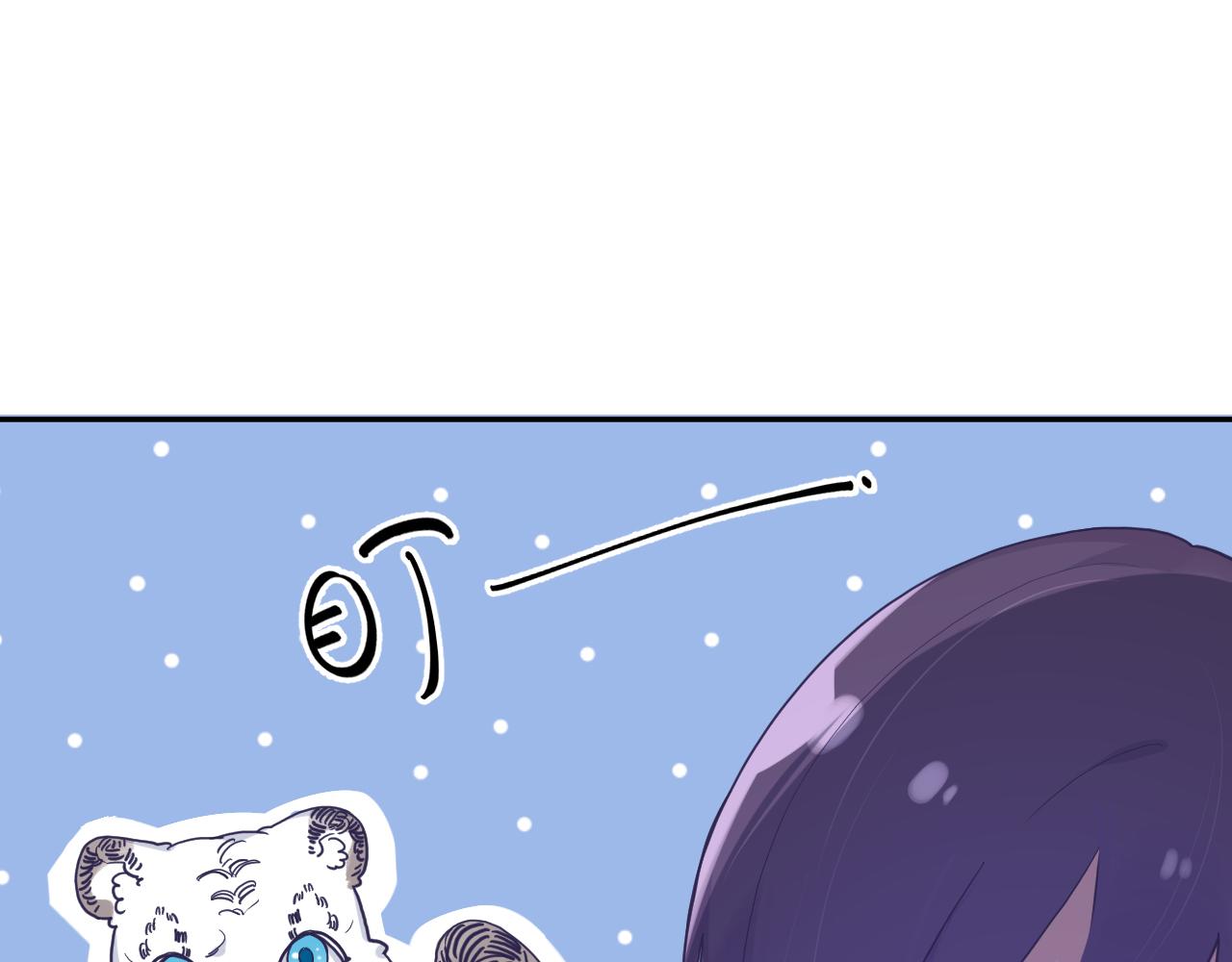 第三十四话：危机四伏(1/3)-第37话