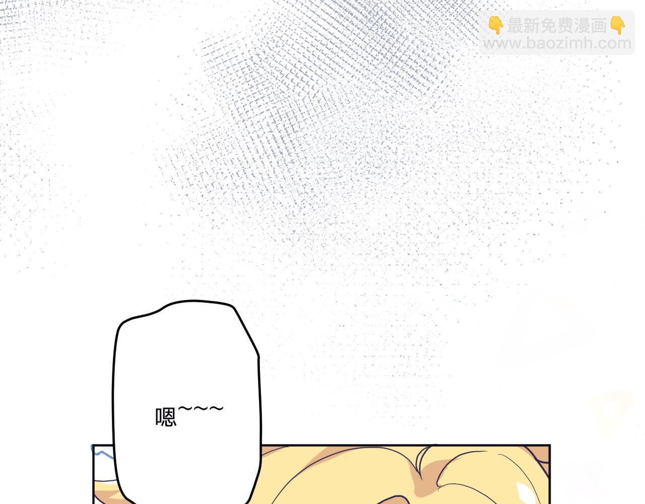 第三十六话：流放(1/3)-第39话