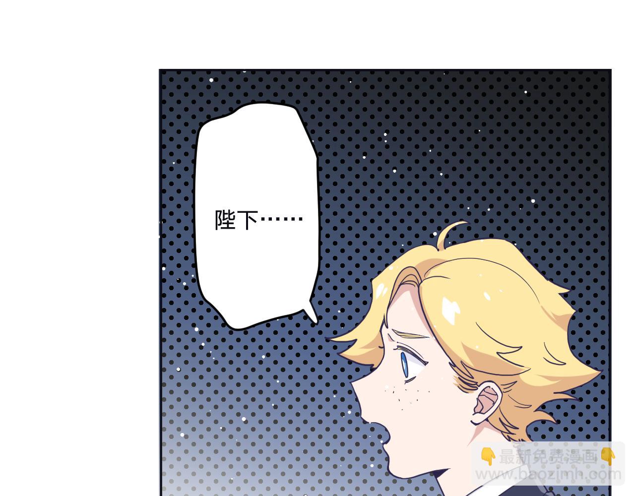 第三十六话：流放(1/3)-第39话