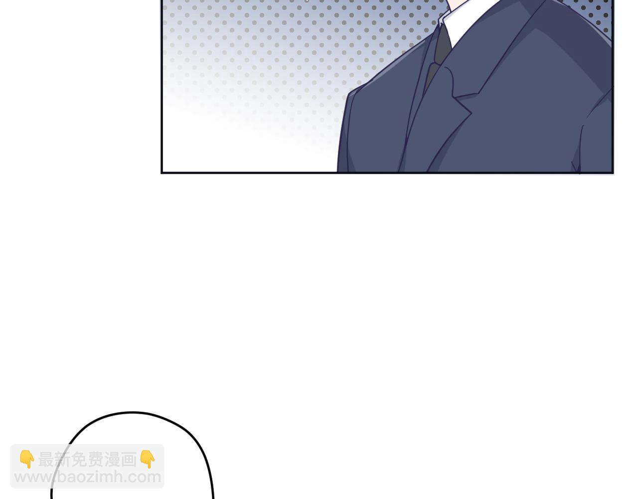 第三十六话：流放(1/3)-第39话