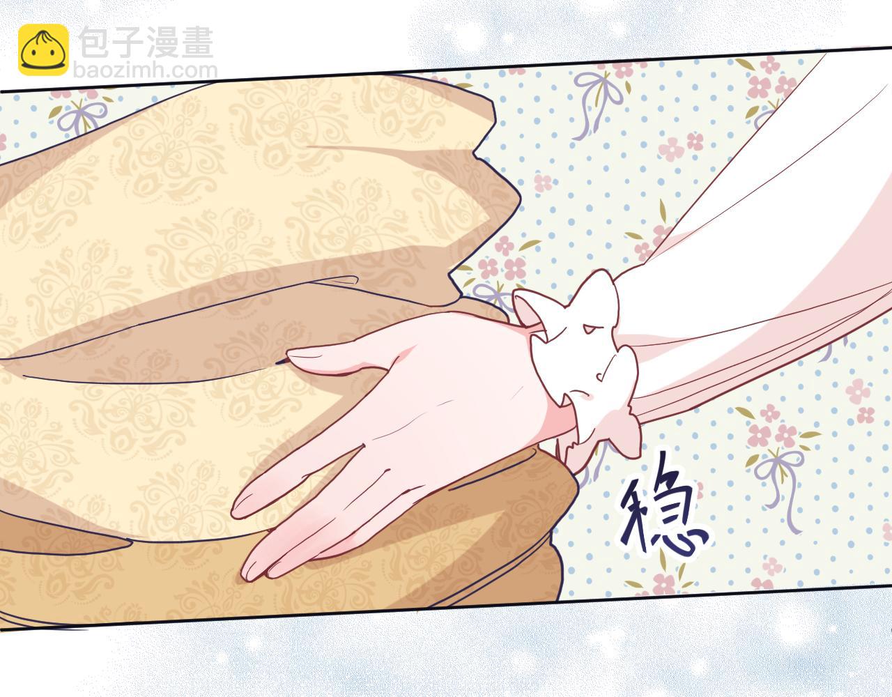 第三十六话：流放(1/3)-第39话