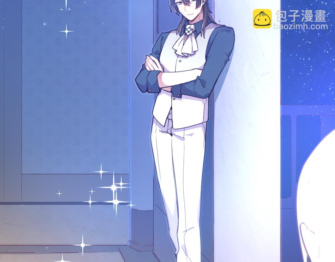 第三话：你到底是怎样的人？(1/4)-第5话