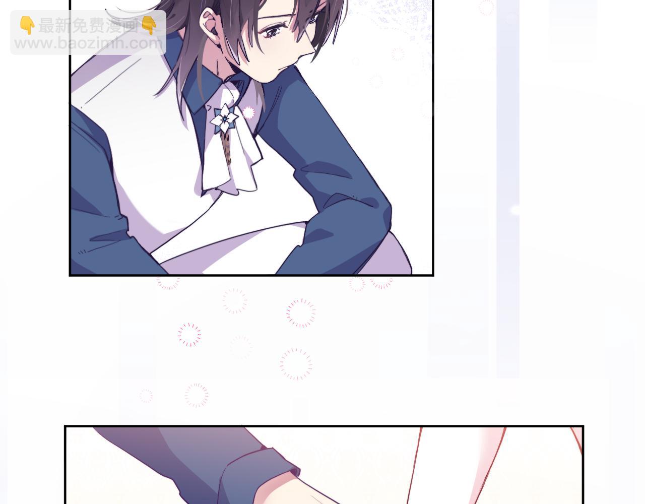 第三话：你到底是怎样的人？(1/4)-第5话