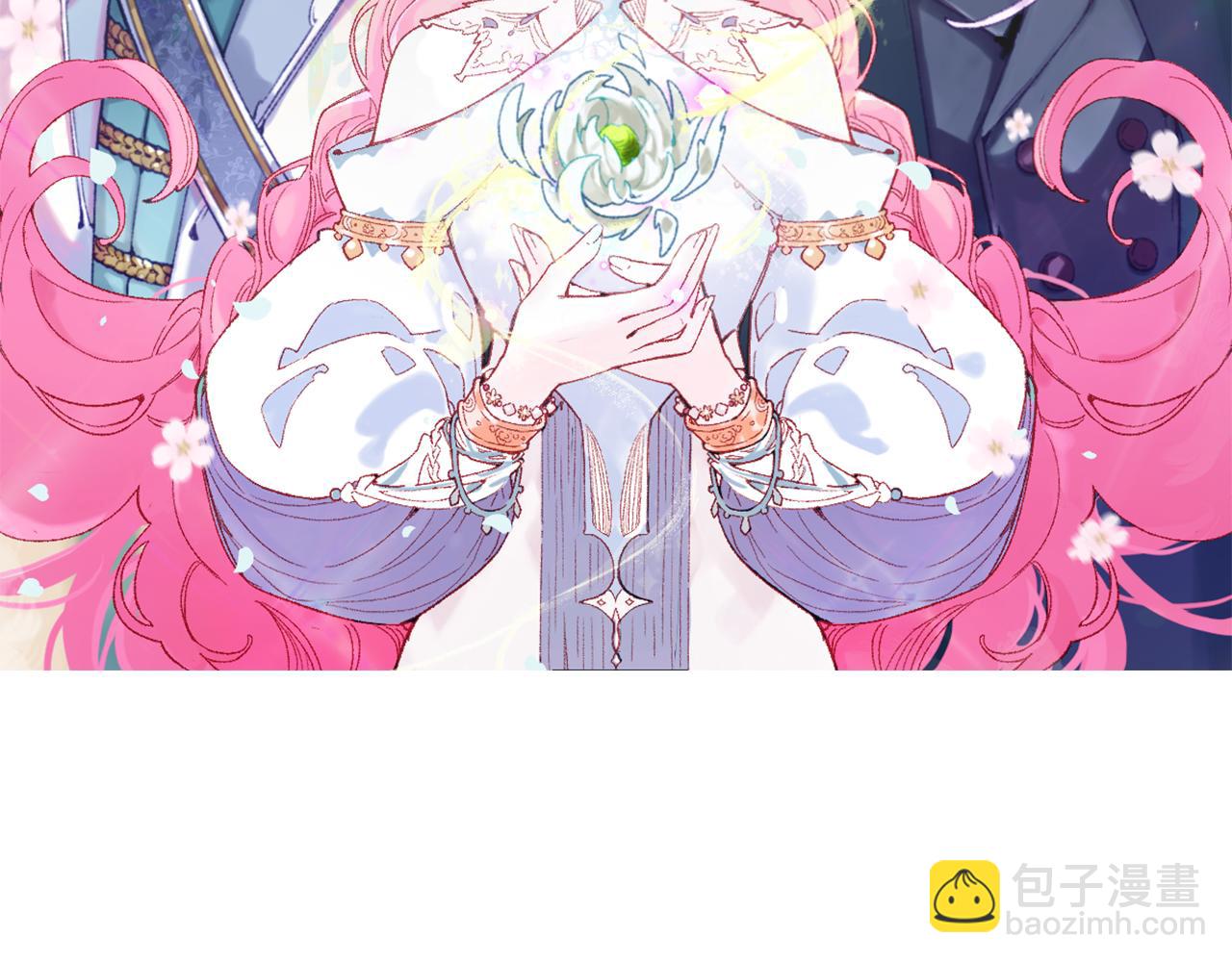 第三话：你到底是怎样的人？(1/4)-第5话