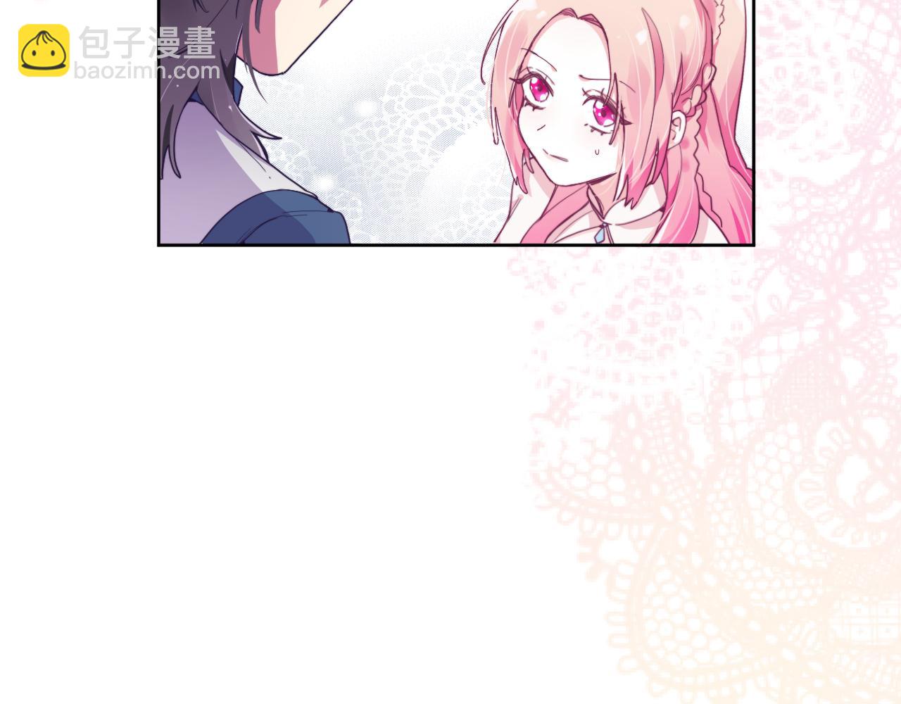 第三话：你到底是怎样的人？(1/4)-第5话