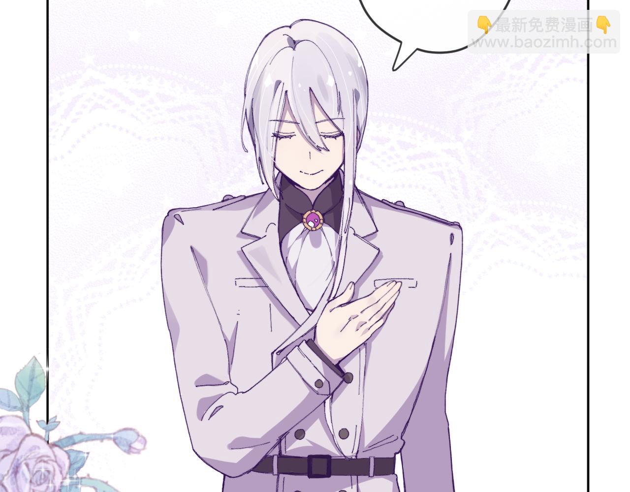 第三话：你到底是怎样的人？(1/4)-第5话