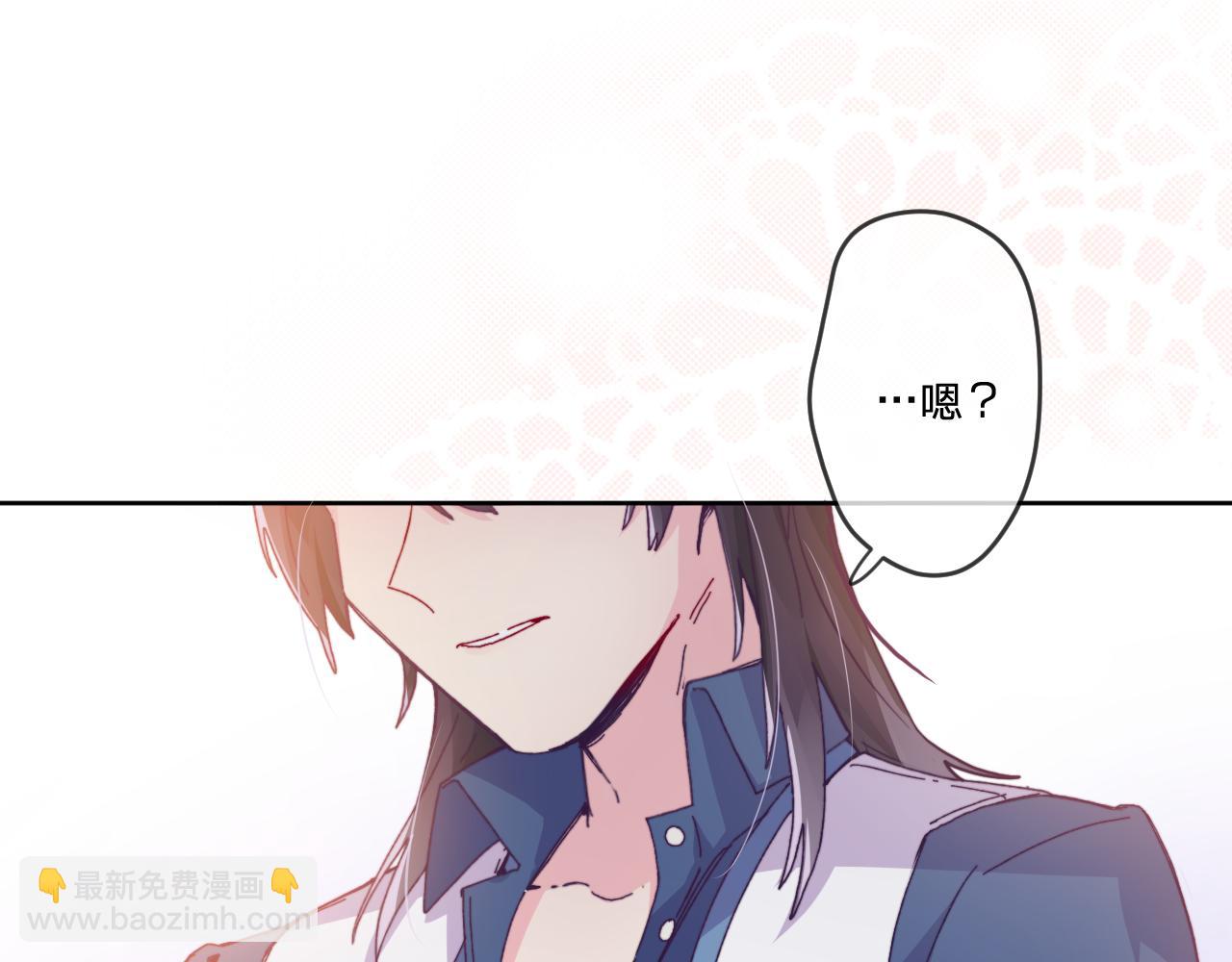 第三话：你到底是怎样的人？(1/4)-第5话