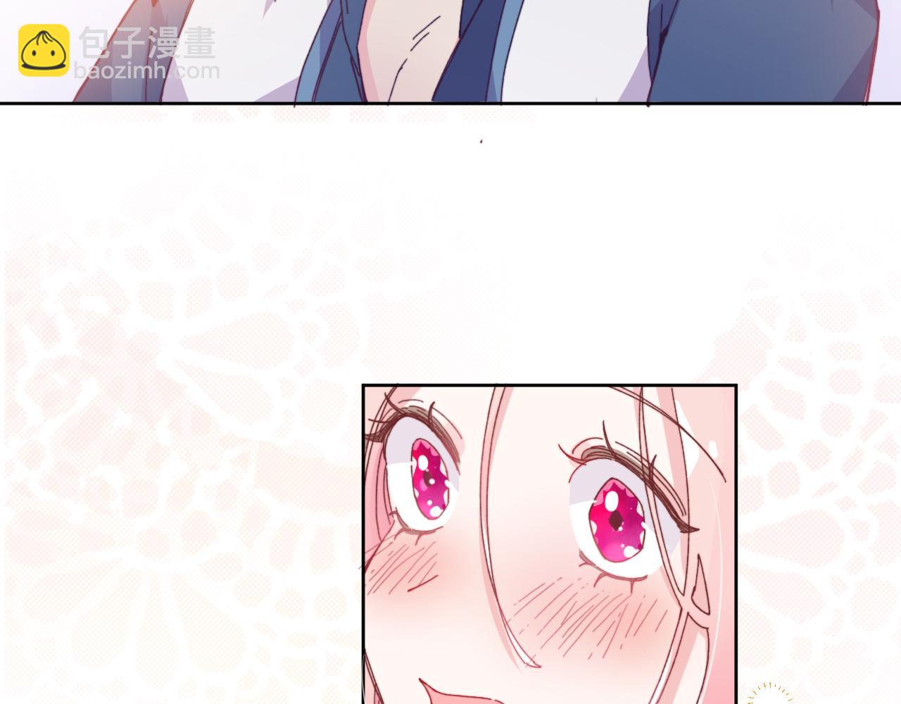 第三话：你到底是怎样的人？(1/4)-第5话