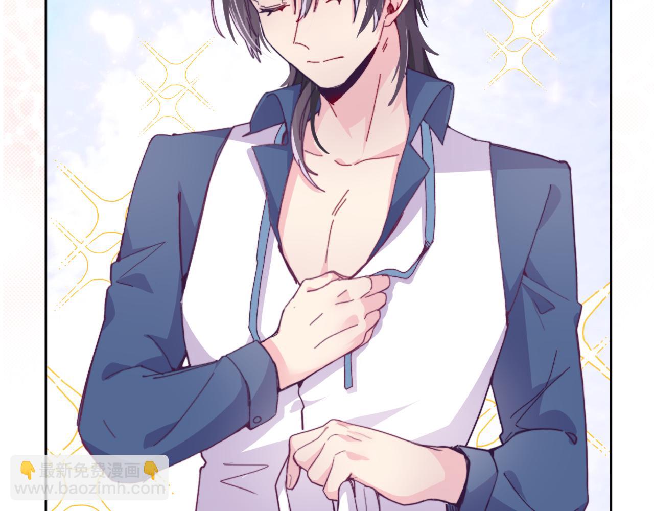 第三话：你到底是怎样的人？(1/4)-第5话